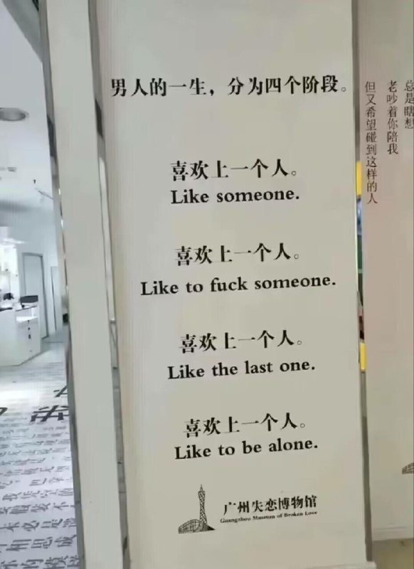 via 玉之けだまfrom 心惊报