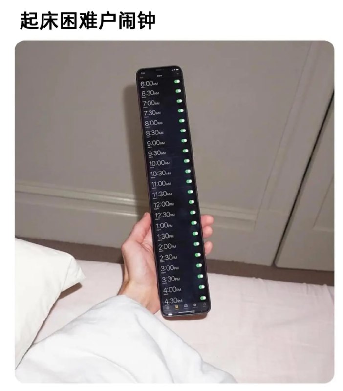 via 7号沙雕网友