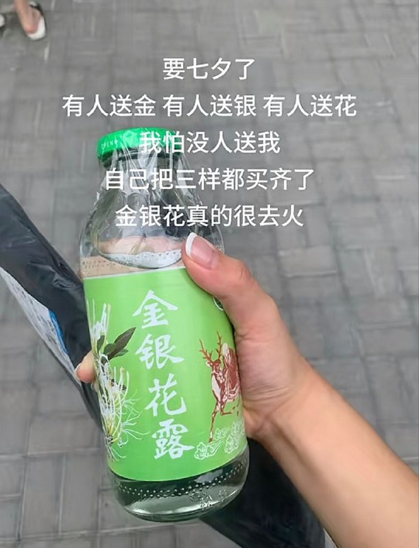 from 瞎鸡儿发 多角度看世界 via 姜饼和miku约会中
