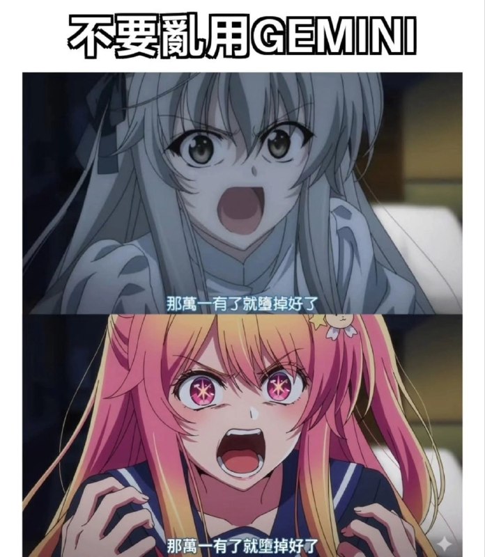 from 什麼都來點 via DECADEfrom 什麼都來點 via DECADE