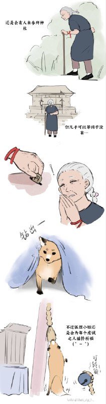 from 猫猫窝🐈🐈‍⬛from 猫猫窝🐈🐈‍⬛