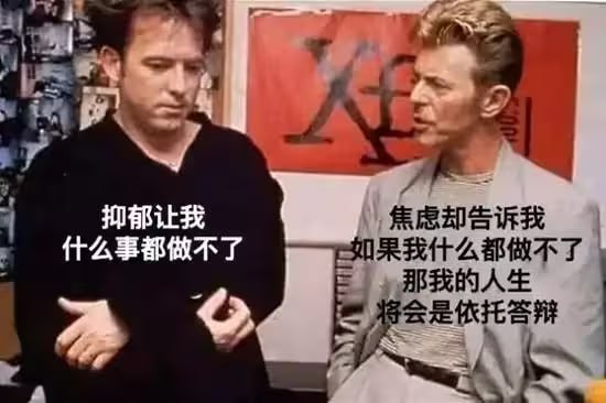 via 7号沙雕网友