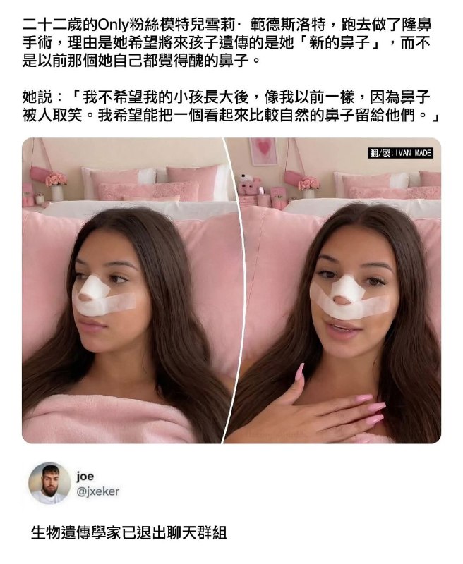 from 什麼都來點 via DECADE