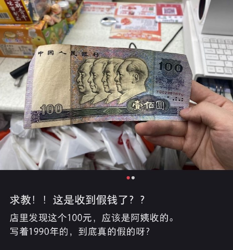 from Mr.Yan via Mr.Yan