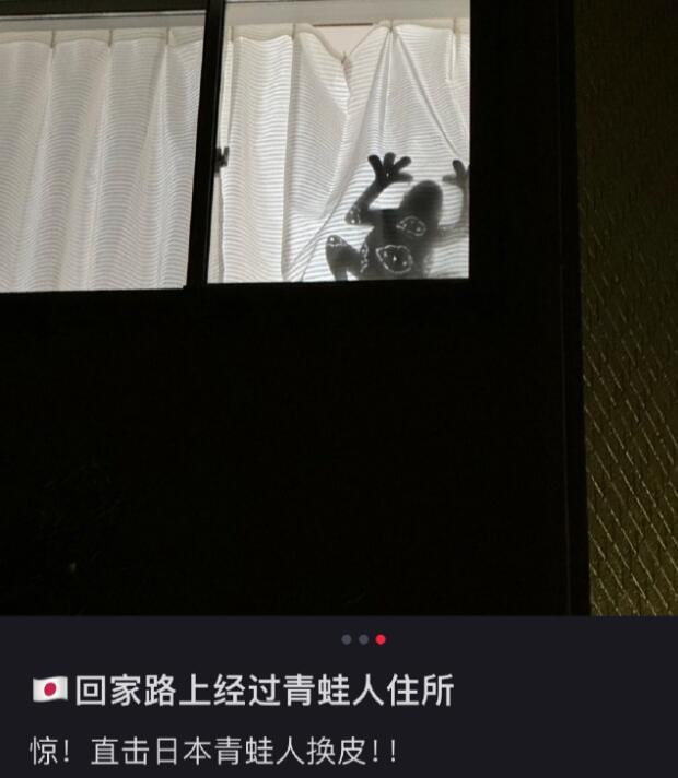 via 6号沙雕网友