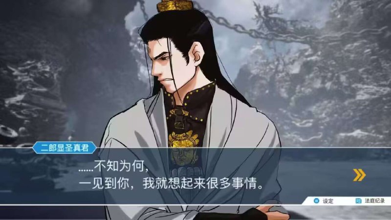 多餘的感情.JPGfrom 什麼都來點 via DECADE