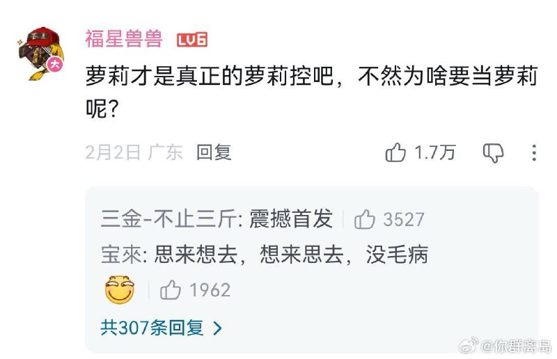 via 犯罪嫌疑人张某