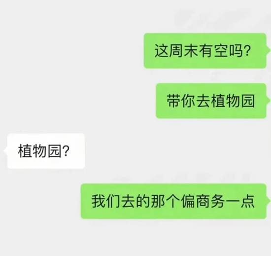 via 7号沙雕网友via 7号沙雕网友