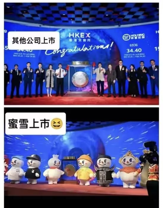 via 7号沙雕网友