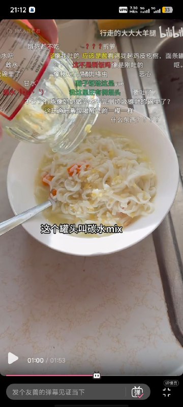 以防你不知道世界上有面条罐头🥫这种东西，据说当地经常购买一堆罐头做饭，这下理解为什么得飞叶子了😂via Time Rain以防你不知道世界上有面条罐头🥫这种东西，据说当地经常购买一堆罐头做饭，这下理解为什么得飞叶子了😂via Time Rain