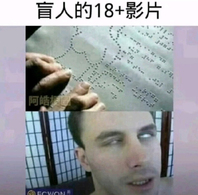 via 油菜花终结者