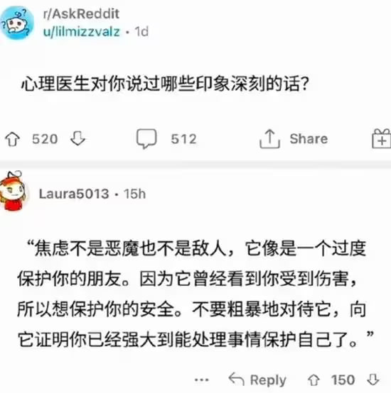 via 6号沙雕网友