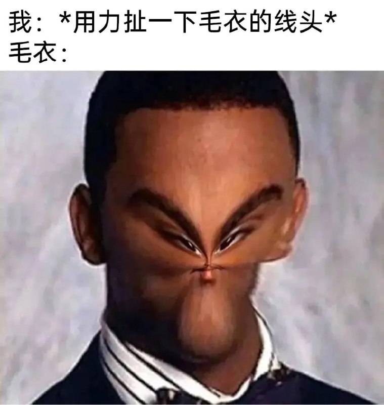 via 每天只睡23h