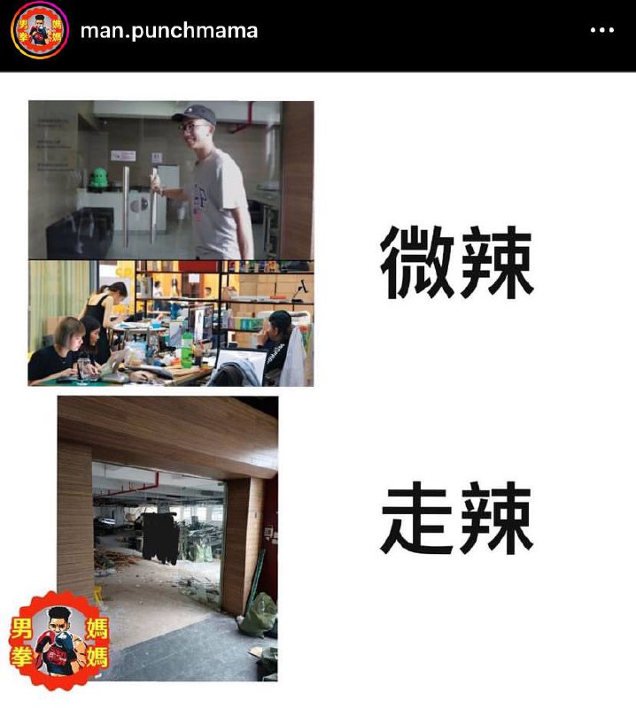 #冷笑话（内容不够有趣预定）回管理员