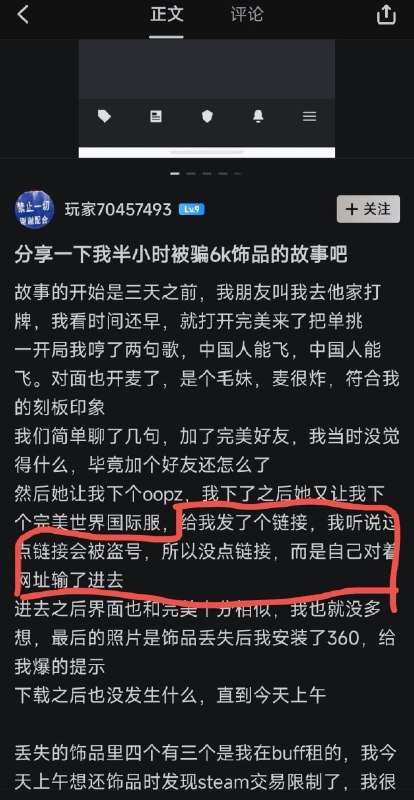 🤣👉🏻from 平壤卫视