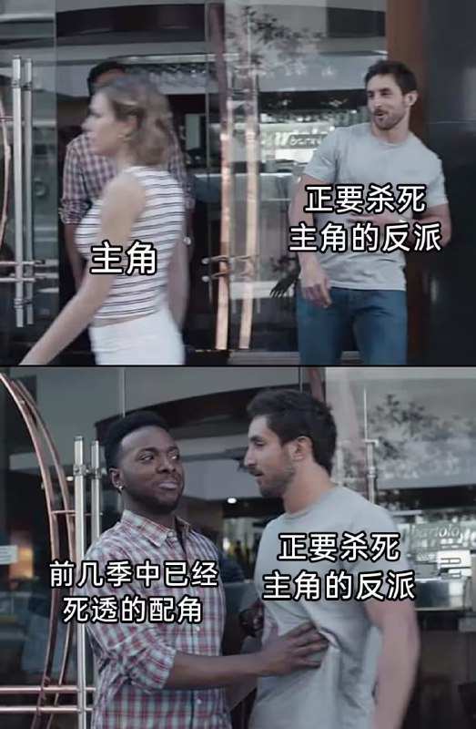via 6号沙雕网友
