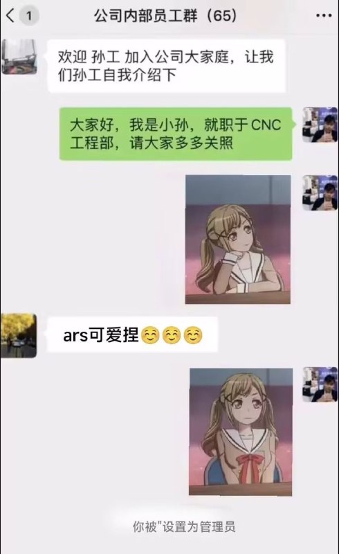 via 雪月花via 雪月花