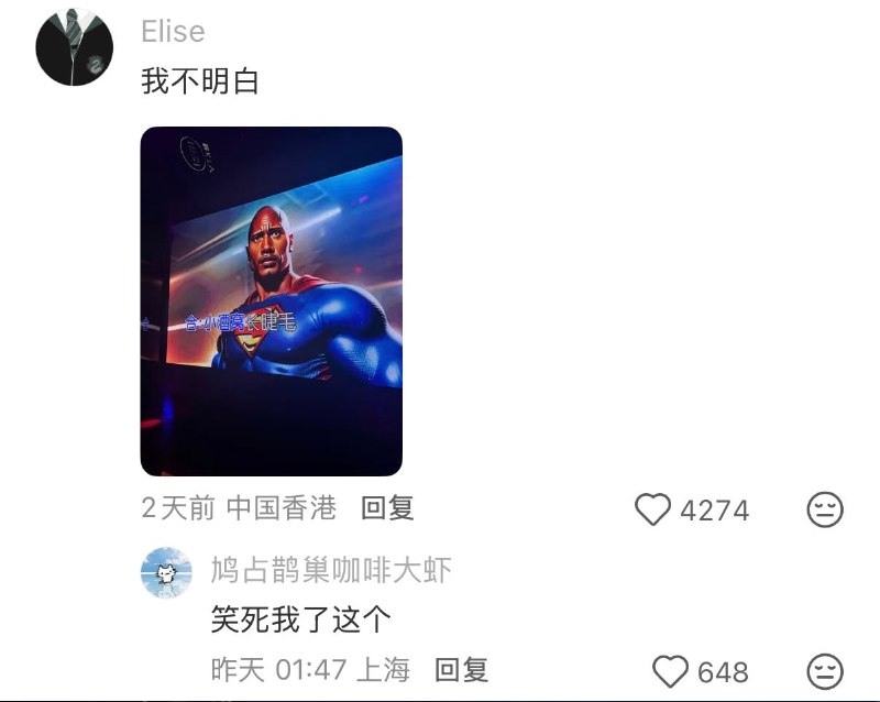 ktv里乱配的mv😅from 平壤卫视ktv里乱配的mv😅from 平壤卫视