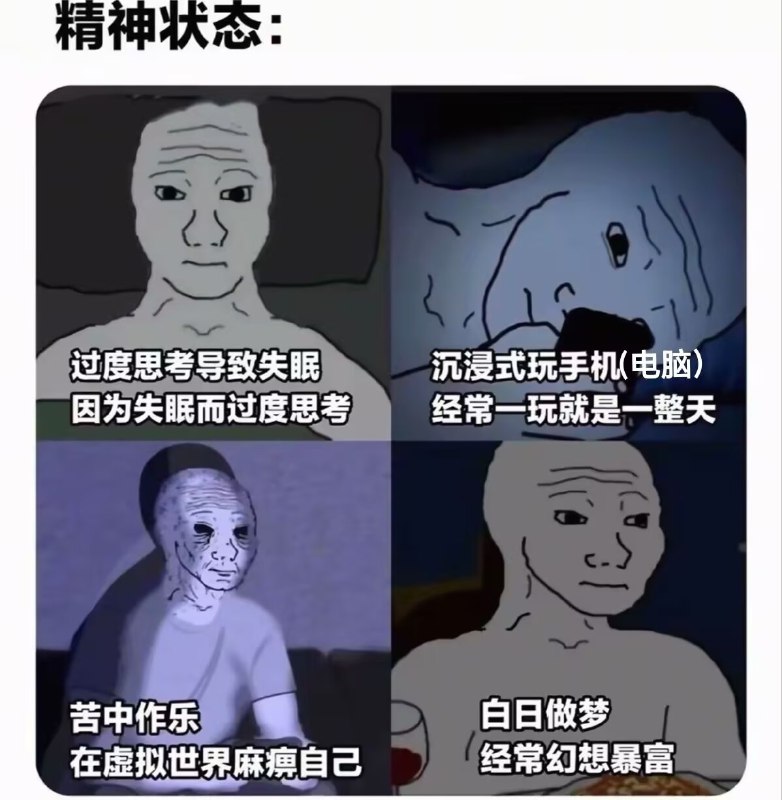 via Hikari