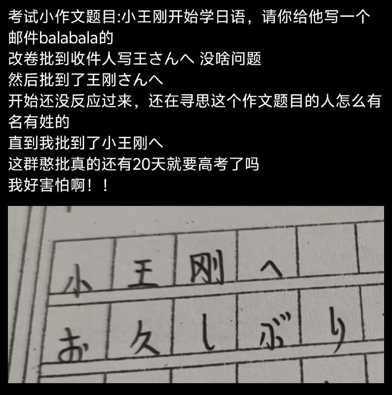 via 糖醋浇汁甜甜圈是也！