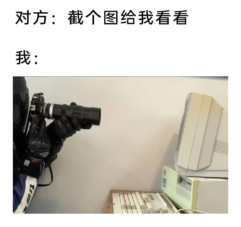 via 7号沙雕网友