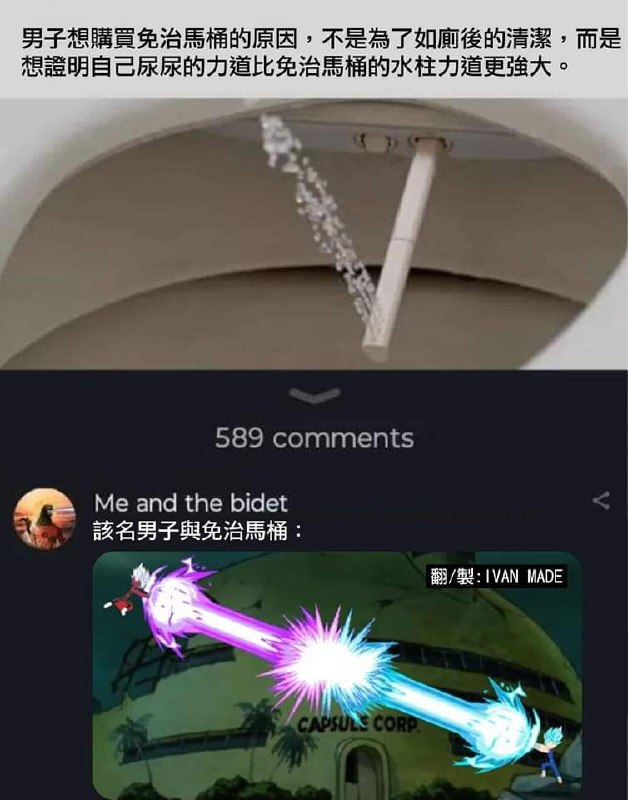via DECADE