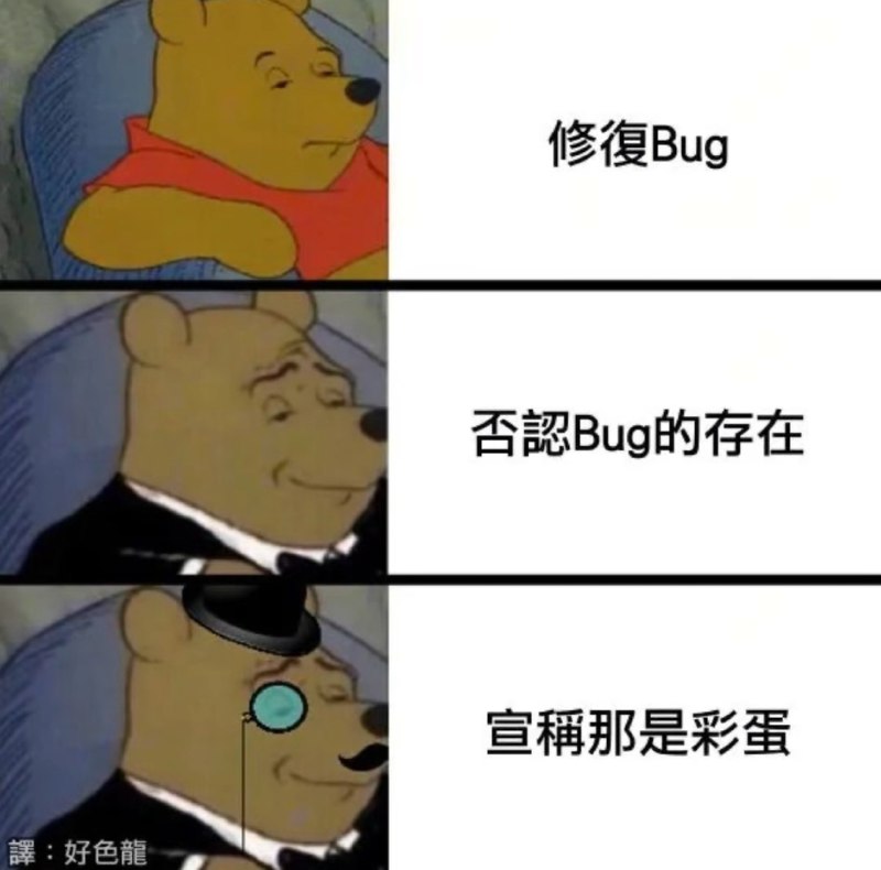 via Tairitsu