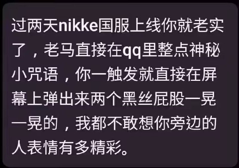 via Bingxin Baka