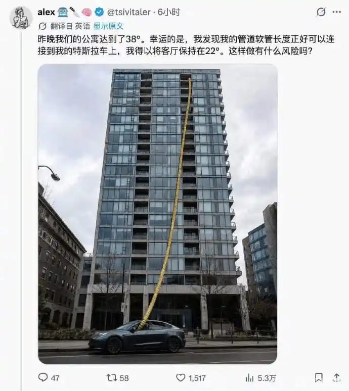 😧from 平壤卫视