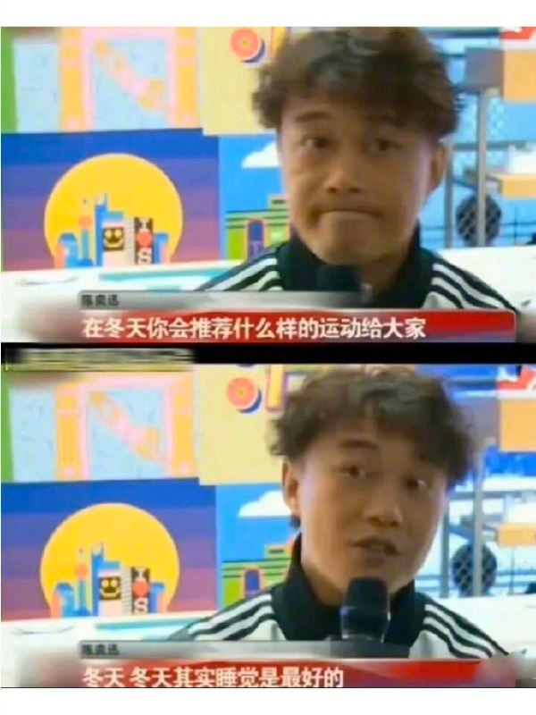 via 鸭累鸭累