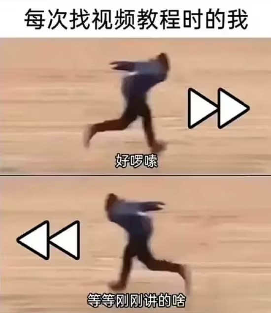 via 7号沙雕网友