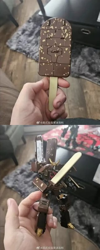 via 8号沙雕网友