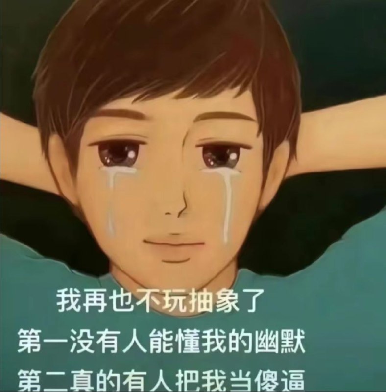 from 卡芙卡