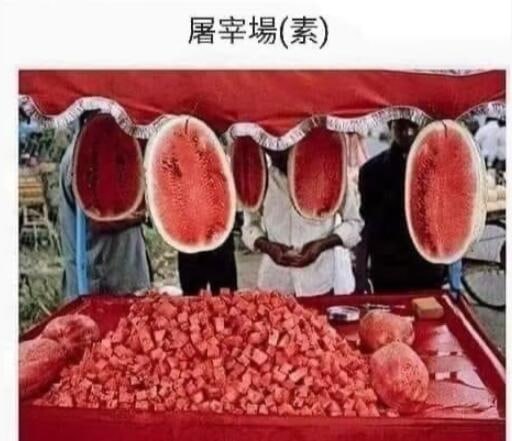 via 6号沙雕网友