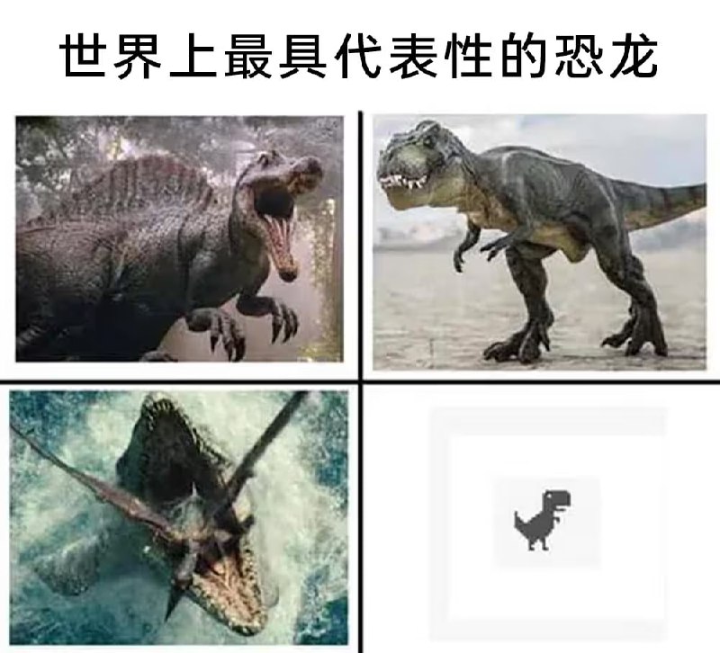 via 7号沙雕网友