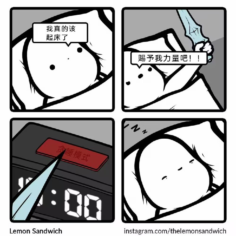 via 7号沙雕网友