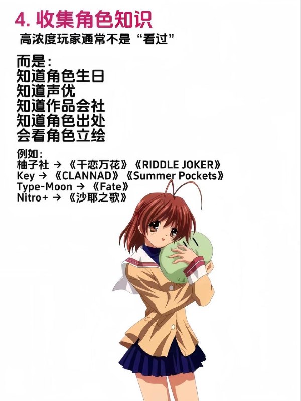 from 沙雕图（秽土转生） via my nbklsfrom 沙雕图（秽土转生） via my nbkls