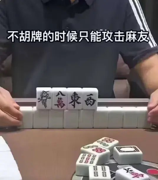 via 7号沙雕网友