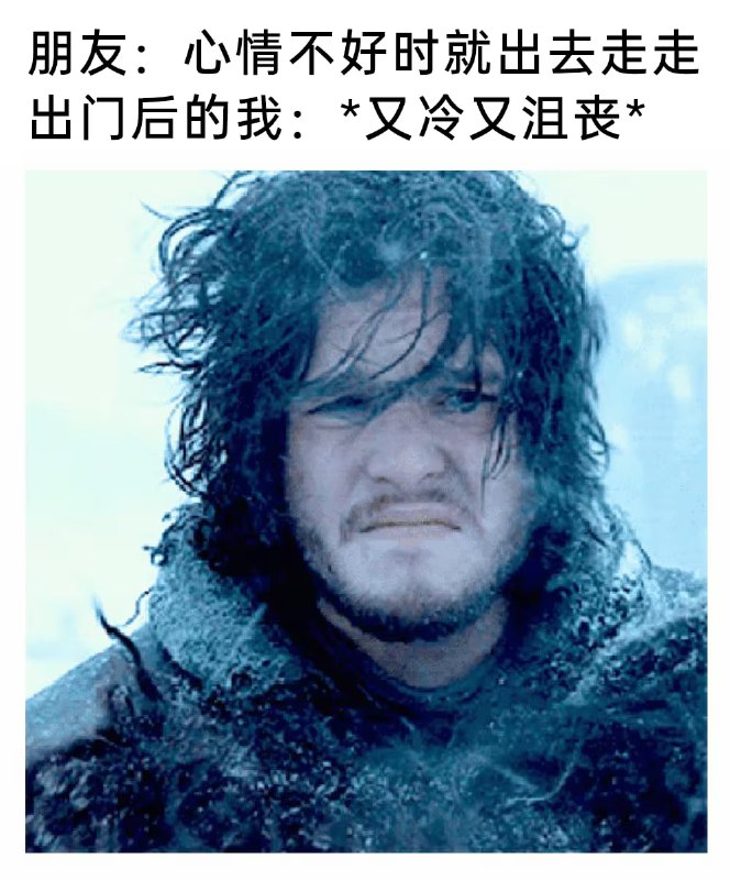 via 6号沙雕网友
