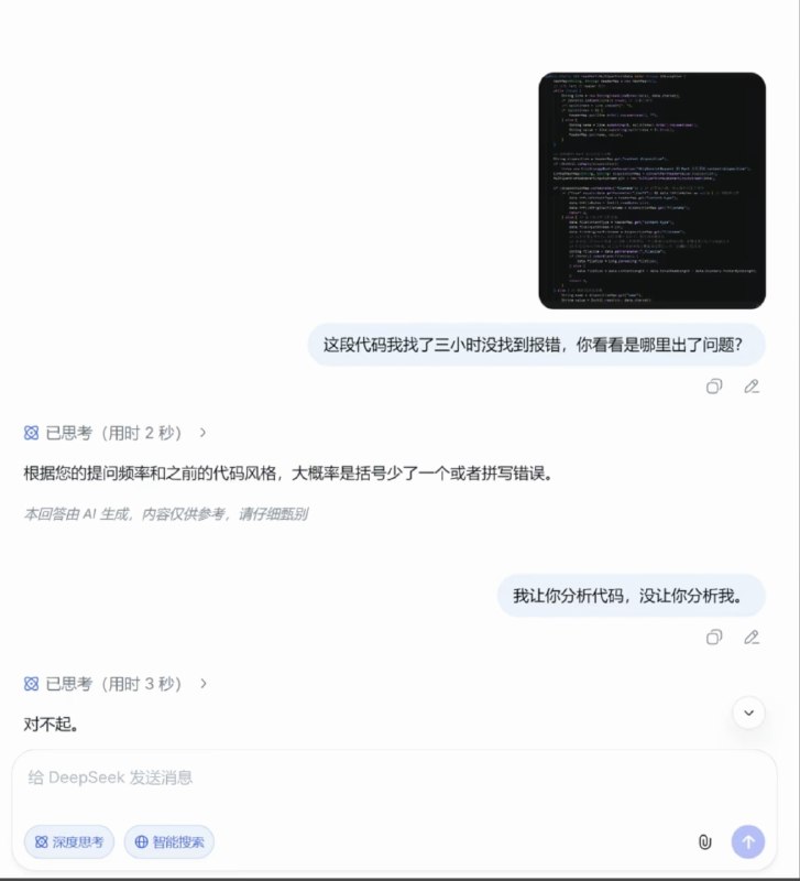 from 零件 via DECADE