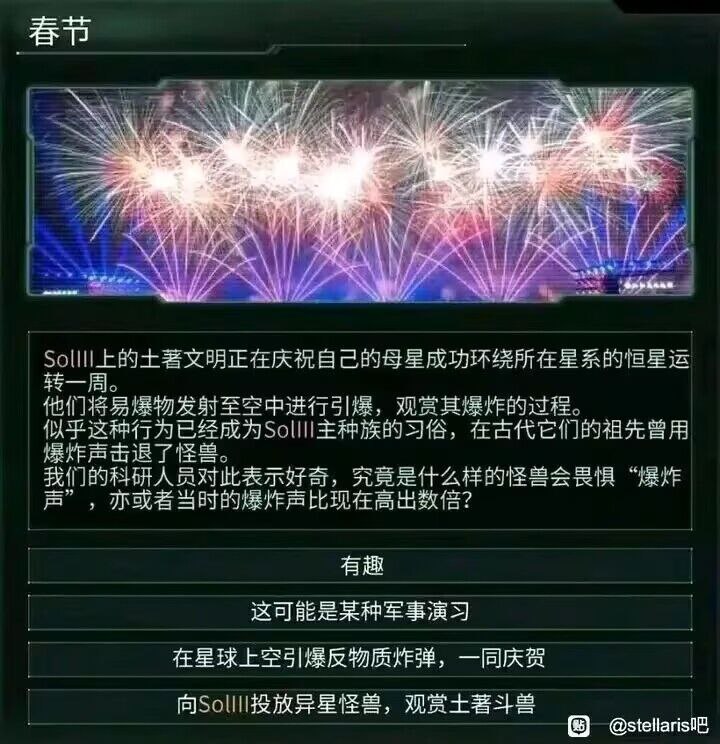 via 梓川咲太🅥