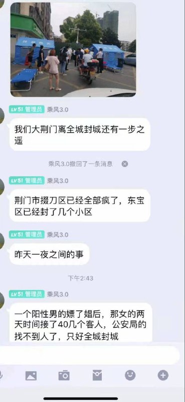 #段子 #精品