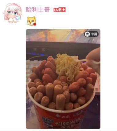 via Mr.Yan
