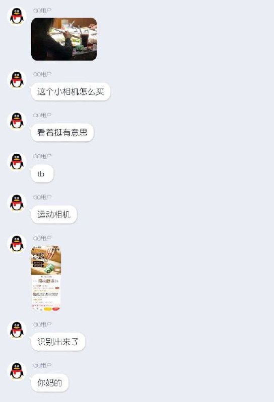 from 平壤卫视from 平壤卫视