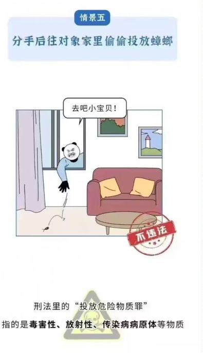 from 💈就在这理发店💈