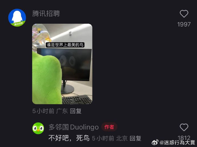 Linux
