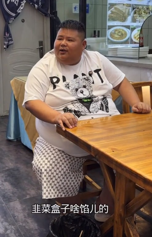 😑……from 平壤卫视