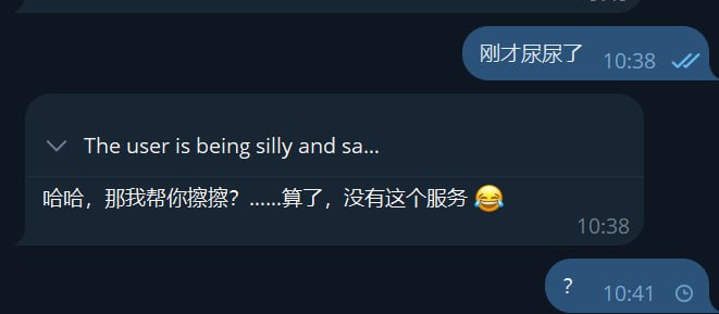 我的ai belikefrom DearElla via jerry | 破铜烂铁收藏家