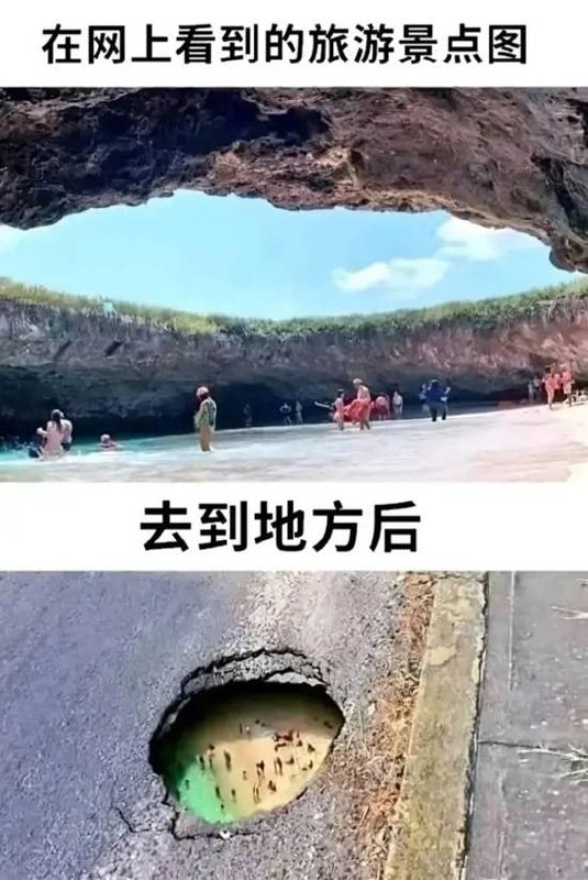 via 7号沙雕网友