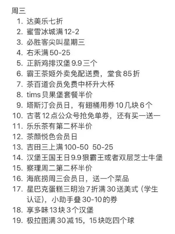 via my nbklsvia my nbkls